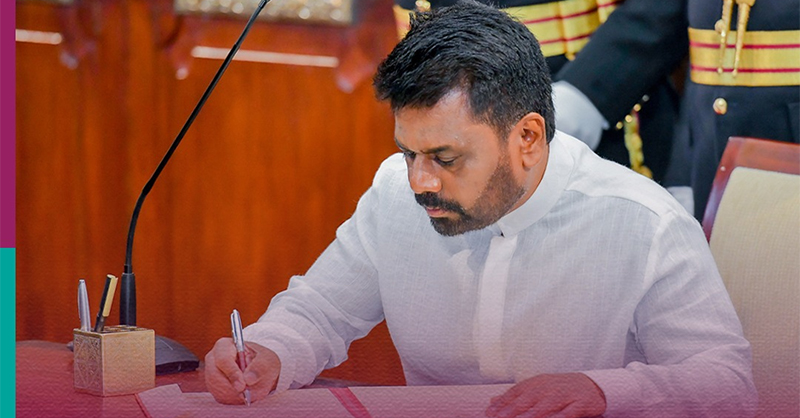 ජනපති, අනුරට සුවිශේෂී ජයක් !