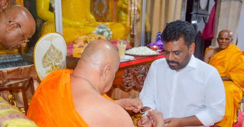 මහා නායක හිමිවරුන්ගේ ලිපිය ගැන ව්‍යාජ අර්ථකථන