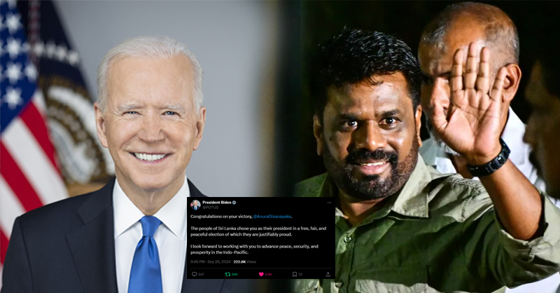 එක්සත්ජනපද ජනාධිපති ජෝ බයිඩන් ශ්‍රී ලංකා ජනාධිපති අනුර කුමාර දිසානායකට සුබ පතයි