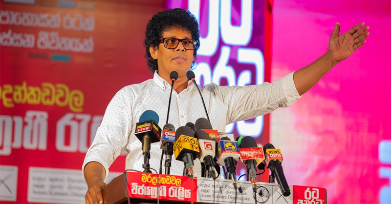 පරණ අගුපිල්වල තවත් රස්තියාදු නොවී නව පුනරුදයක දේශපාලන පෙරහැරට එකතු වෙන්න – වසන්ත සමරසිංහ