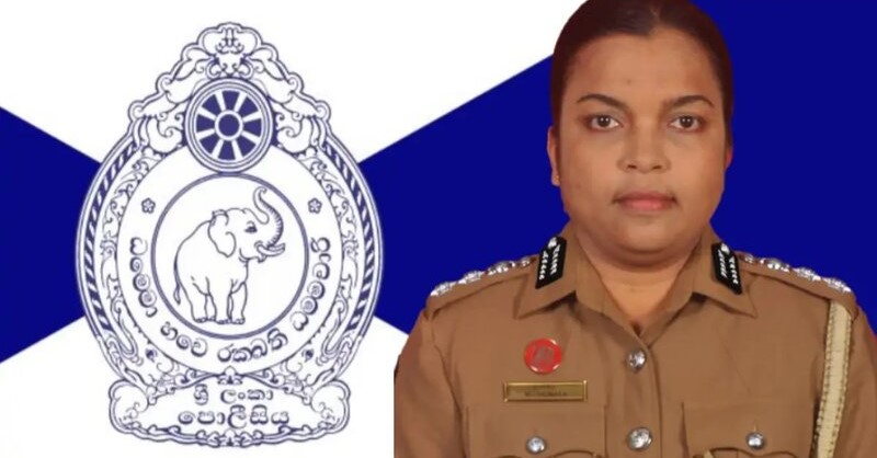 හෙල්ලෙන වැඩක් CID යෙන්