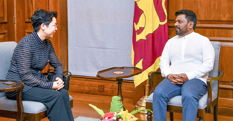 දකුණු කොරියානු තානාපතිනිය ජනපති හමුවෙයි – ශ්රී ලංකාවේ දිළිඳු බව තුරන් කිරීම පිළිබඳව සාකච්ඡා කරයි