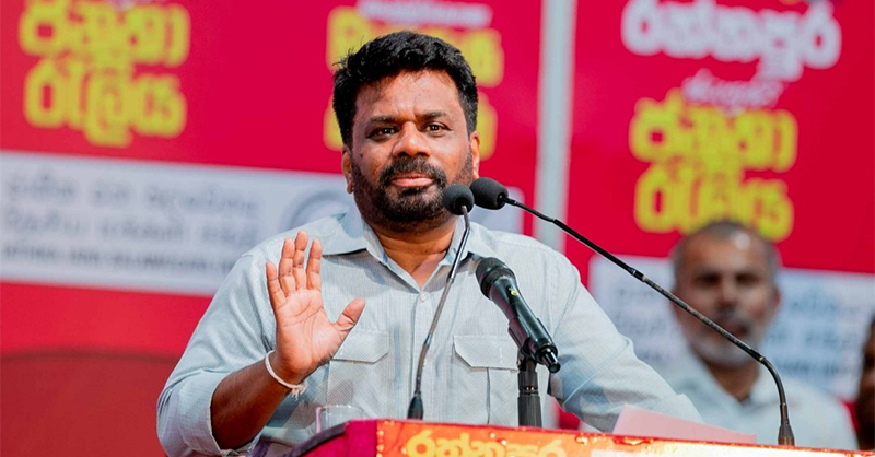 ජනාධිපති අනුර පළමු විදෙස් සංචාරයට සූදානම්