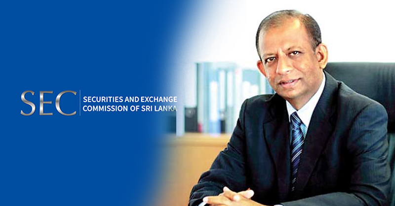 සුරැකුම්පත් හා විනිමය කොමිසමටත් නව සභාපතිවරයෙක්