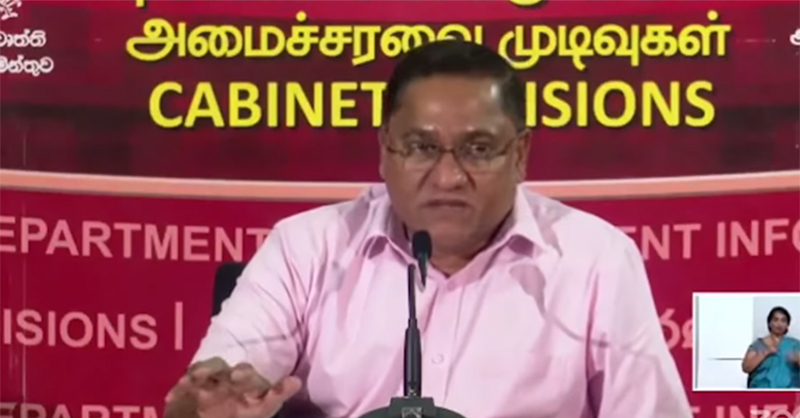 එක්සත් ජාතීන්ගේ මානව හිමිකම් සැසියේ ලංකාව ගැන කෙටුම්පත ශ්‍රී ලංකා රජය ප්‍රතික්ෂේප කරයි