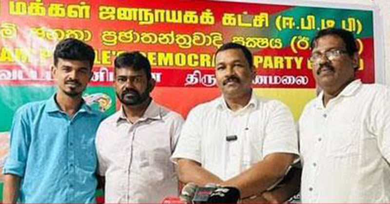 අපේක්ෂකයින් දෙදෙනෙක් දිලිත්ගෙන් වෙන්වෙයි