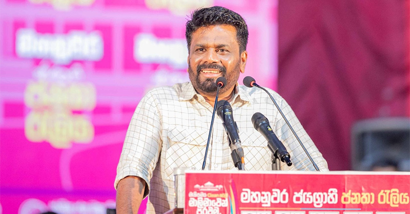 ශ්රී ලංකාව සුද්ද කිරීම අරඹයි