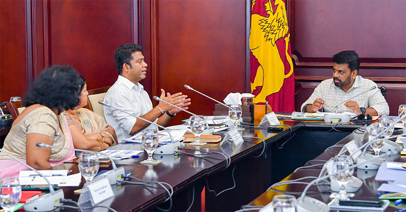 අයැවැය 2025 – සෞඛ්ය හා ජනමාධ්ය අමාත්යාංශයේ වැය ශීර්ෂයට අදාළ සාකච්ඡාවක් ජනපති ප්රධානත්වයෙන්