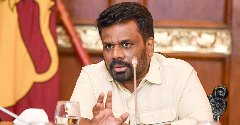 මුදල් විශුද්ධිකරණ සහ ත්‍රස්තවාදයට මුදල් සැපයීම වැලැක්වීම ගැන ජනාධිපතිවරයාගේ ප්‍රධානත්වයෙන් සාකච්ඡාවක්