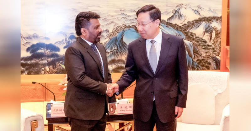 ආර්ථික සංවර්ධනයේ පෙරමුණේ සිටින චීනයේ සිචුවාන් පළාත සහ ශ්‍රී ලංකාව අතර සබඳතා නව තලයකට