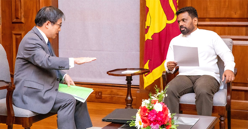 ශ්‍රී ලංකාවේ වරාය ආශ්‍රිත සහ ඩිජිටල්කරණ ව්‍යාපෘති සඳහා ජපානයේ ආයෝජන