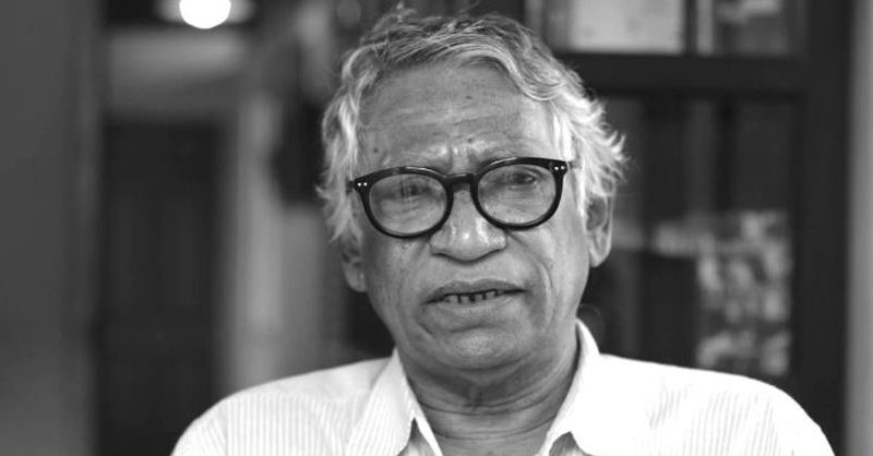 බය නැතිව ජීවත් වෙන්න අපට අයිතියක් නැද්ද?