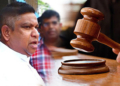 චාමර සම්පත් රක්ෂිත බන්ධනාගාරයට