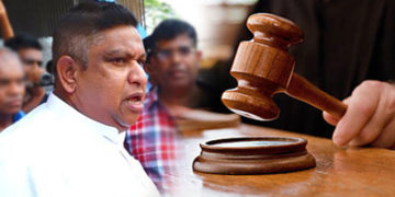 චාමර සම්පත් රක්ෂිත බන්ධනාගාරයට