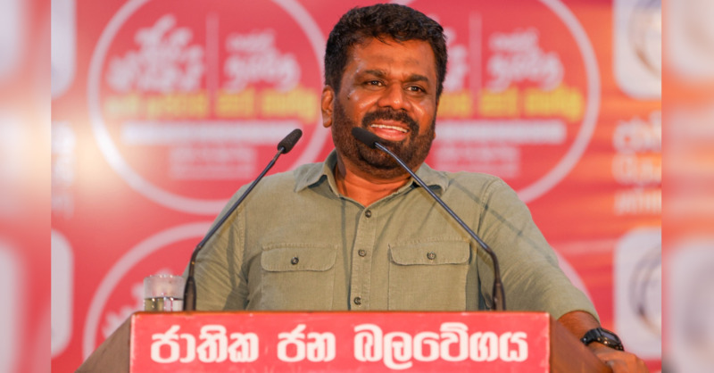 පුරවැසි බදු මුදල් සෑම රුපියලක්ම ජනතාව වෙනුවෙන් පරිස්සමෙන් වියදම් කරන බවට සහතික වෙනවා – ජනපති අනුර දිසානායක