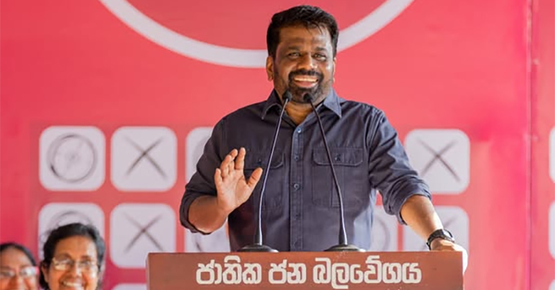 හැම දෙනාම නීතියට යටත් යන පණිවිඩය සහිත රටක් අපි හදනවා – ජනාධිපති අනුර කුමාර දිසානායක
