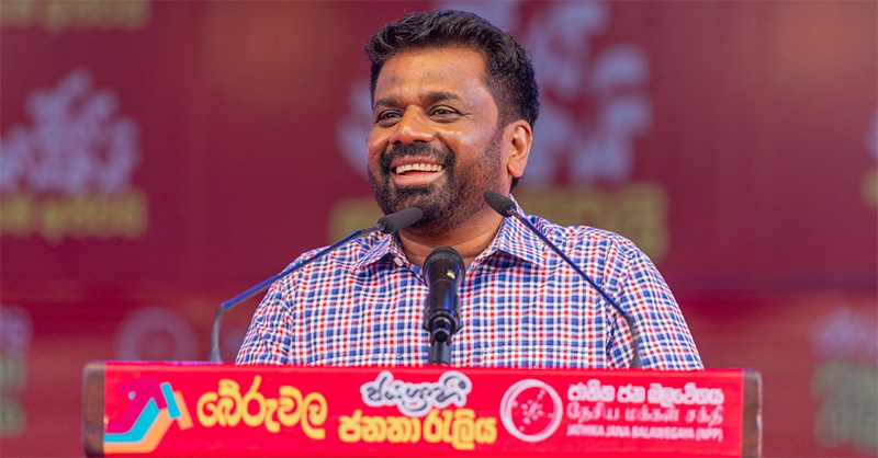 ජාතික ජන බලවේගය හා ජනතාව අතර ඇති වූ සම්මුතිය අපගේ පාලන කාලය තුළ ඉටුකරනවා – ජනපති බේරුවලදී කියයි