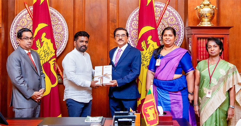 2024 මහ බැංකු මූල්ය ප්රකාශ හා මෙහෙයුම් වාර්තාව ජනපතිට