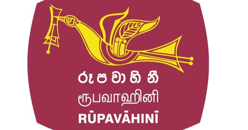 ජාතික රූපවාහිනියෙන් අමුතුම වැඩක්