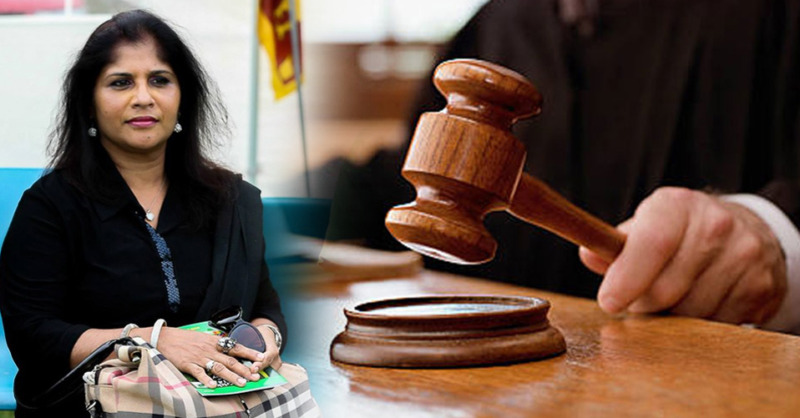 හිටපු ඇමතිනී චන්ද්‍රානි බණ්ඩාරට අධිචෝදනා ගොනු කරයි