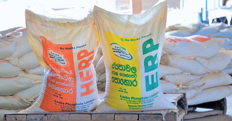 රුපියල් 350 බුෂ් එකක් රුපියල් 79,000ට මිල දී ගත් අයට සූදානමින් සිටින්න වෙයි