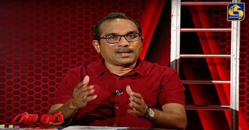 ඇමති බිමල් සරළව කියා දෙයි
