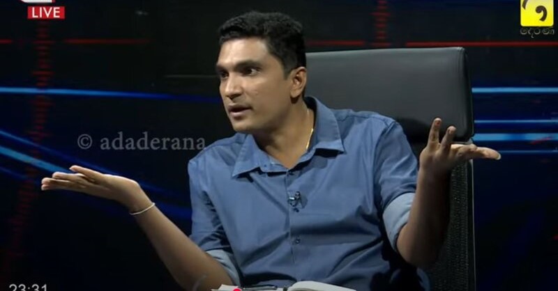 මාධ්‍ය ප්‍රකාශක සජිත්ව ඉවරම කරලා දායි