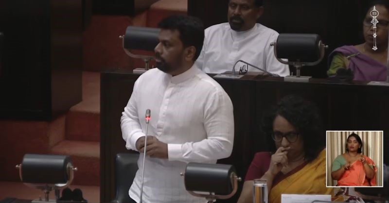 රාජපක්ෂලාගේ අපරාධ රාජ්‍යය නඩු යට ගැසූ හැටි