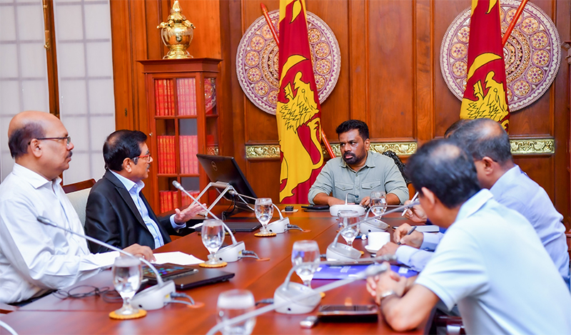 ඇමරිකානු තීරුබදු ප්රතිපත්තිය පිළිබඳ සාකච්ඡාවක්