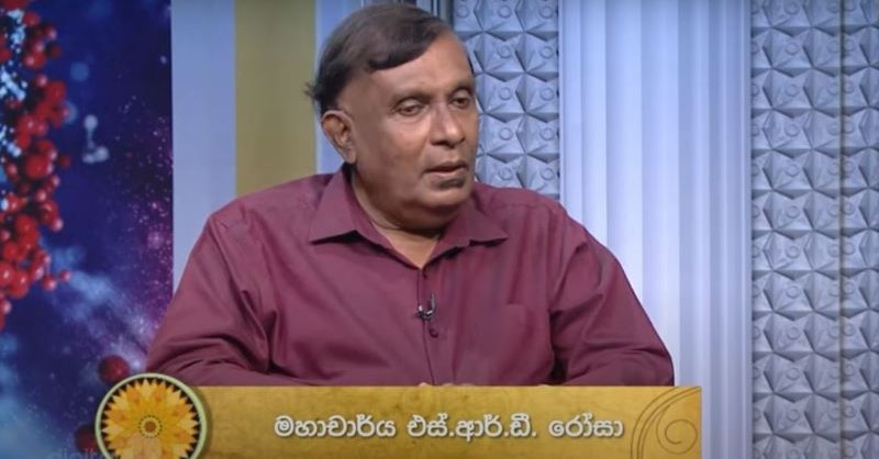ශ්‍රී ලංකාවේ මැණික්වලින් න්‍යෂ්ටික බලය