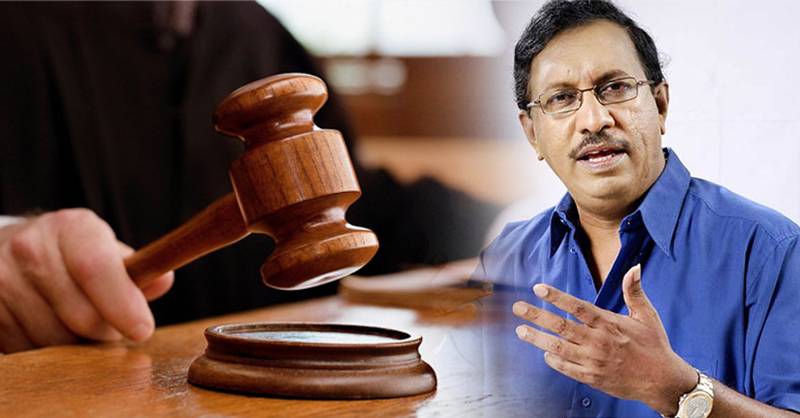 අනුර ප්රියදර්ශනය යාපා ඇතුළු 06 දෙනෙකුට අධි චෝදනා පත්ර භාරදෙයි
