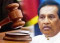 රාජිත් සැප්තැම්බර් 09 තෙක් රක්ෂිත බන්ධනාගාරයට