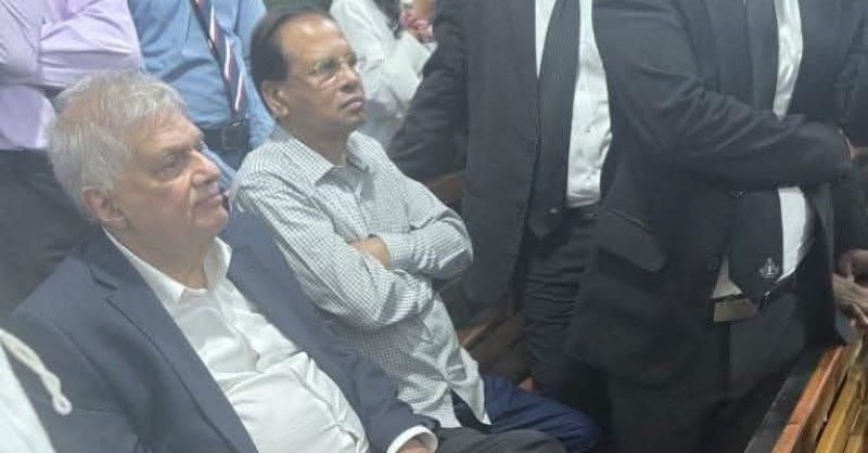 රනිල්ට එරෙහි නඩුව අද යළි කැඳවයි