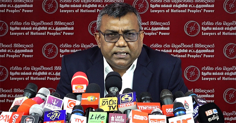 අධිකරණයෙන් පිට විවිධ ප්‍රකාශ කර විපක්ෂය අධිකරණ ක්‍රියාවලියට බලපෑම් කරනවා – ජනාධිපති නීතිඥ උපුල් කුමරප්පෙරුම