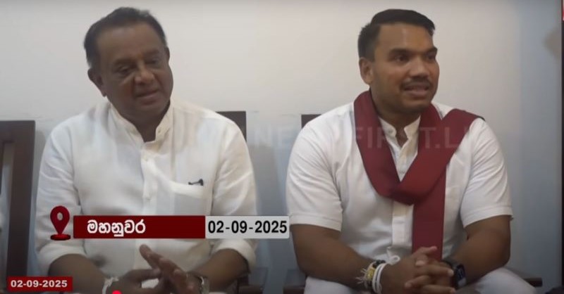 නායක හිමිවරුන් හමු වී බේගල් ඇද බෑමට ගිය නාමල් හොඳටම නා ගනී