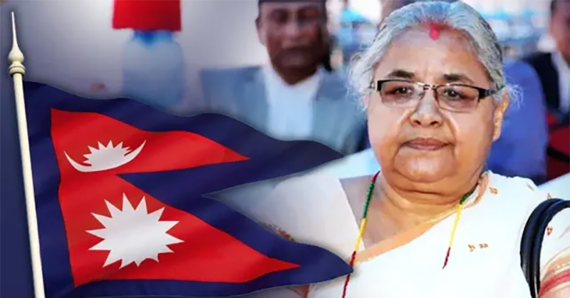 අන්තර්කාලීන අගමැති නේපාලයේ පාර්ලිමේන්තුව විසුරුවා හරියි