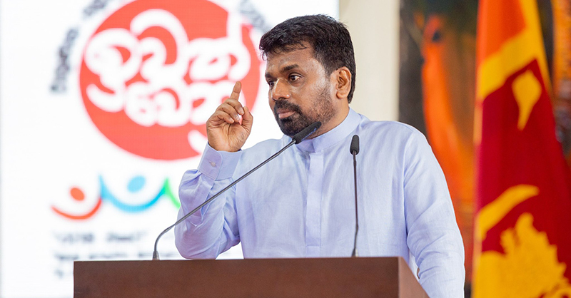 කිසිදු අපරාධකරුවෙකුට දේශපාලන රැකවරණය ලබා නොදෙන පාලනයක් අපි ඇති කර තිබෙනවා – ජනපති