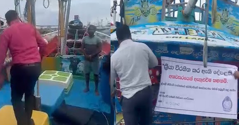 දෙහි බාලේගේ කෝටි 25ක වත්කම් අත්හිටුවයි – බෝට්ටු 05ක්, සුපිරි නිවසක් ඒ අතර