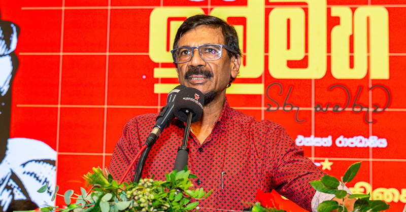 අපි අපේ රටේ සිංහල දෙමළ මුස්ලිම් මැලේ බර්ගර් සියලුම ශ්‍රී ලාංකිකයන්ට සමගියෙන් සතුටින් ඉන්න පුලුවන් රටක් හදනවා – ටිල්වින් සිල්වා