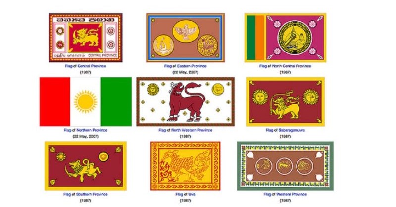විපක්ෂයට උණ ගැනෙන තවත් වැඩක්