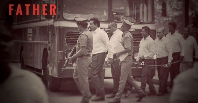 දේශපාලන අලුගෝසුවන් ගැන කතාවක්