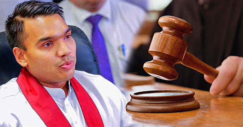 නාමල් රාජපක්ෂට එරෙහි තවත් පැමිණිල්ලක් ඔක්. 29 කැඳවීමට නියෝග