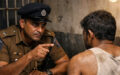 Police 2025.12.28 (1)