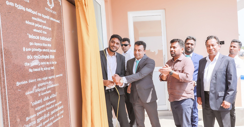 මන්නාරම, Hayleys Fentons Limited මෙගාවොට් 50 සුළං විදුලි බලාගාරයේ ඉදිකිරීම් ජනපති ප්‍රධානත්වයෙන් ඇරඹේ
