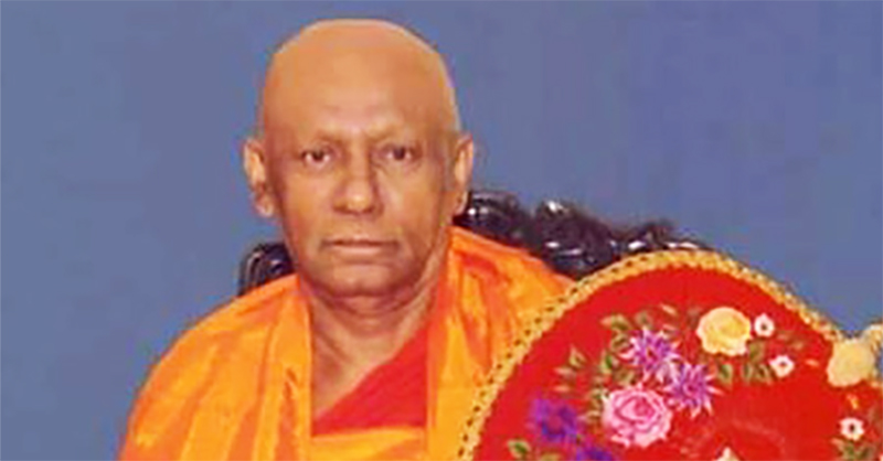 මල්වතු පාර්ශ්වයේ අනුනායක දිඹුල්කුඹුරේ විමලධම්ම නාහිමියන්ගේ නව අවුරුදු සුබ පැතුම් පණිවිඩය