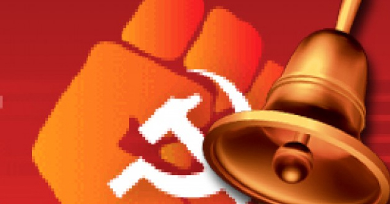 එක්සත් ජනපදය වෙනිසියුලාවට කළ හමුදාමය ආක්රමණික මැදිහත්වීම ජවිපෙ හෙළා දකී