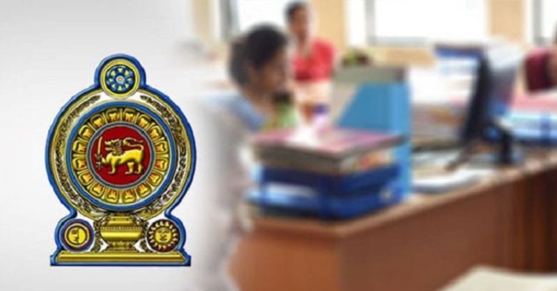 26,000කට දොර ඇරෙයි