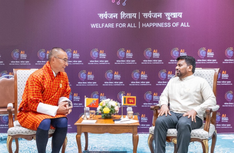 ජනපති අනුර සහ භූතාන අගමැති අතර හමුවක්