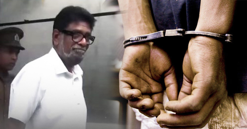 කෙහෙළියගේ තවත් ඥාතියෙක් අල්ලස් කොමිසමෙන් අත්අඩංගුවට