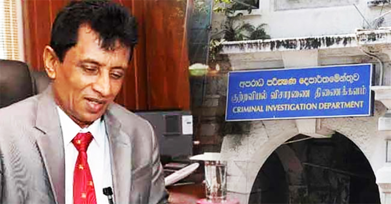 RMV කොමසාරිස් ජනරාල් යළි රක්ෂිත බන්ධනාගාරයට